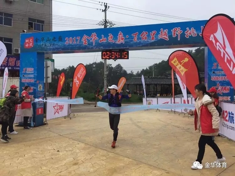 微信图片_20170330123646