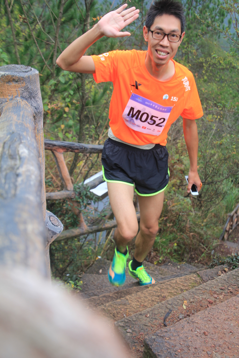 九峰山越野赛 166