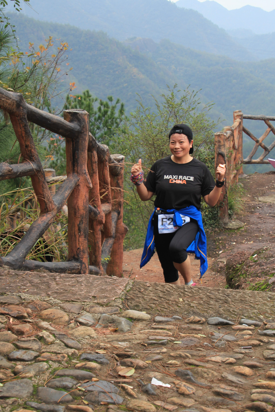 九峰山越野赛 244