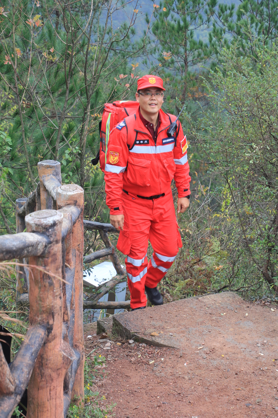 九峰山越野赛 285