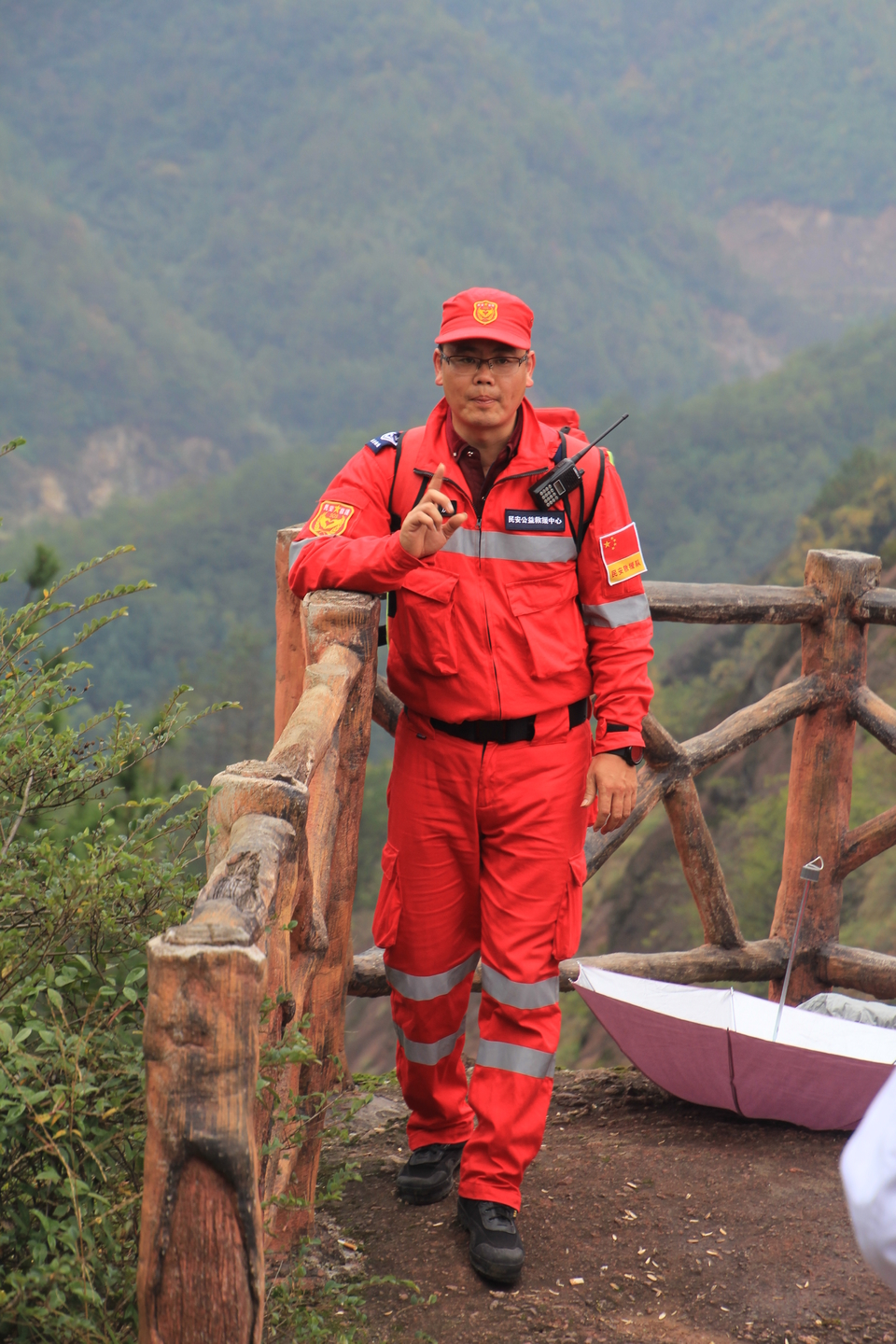 九峰山越野赛 288