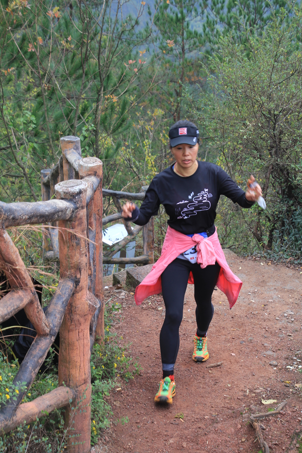 九峰山越野赛 299