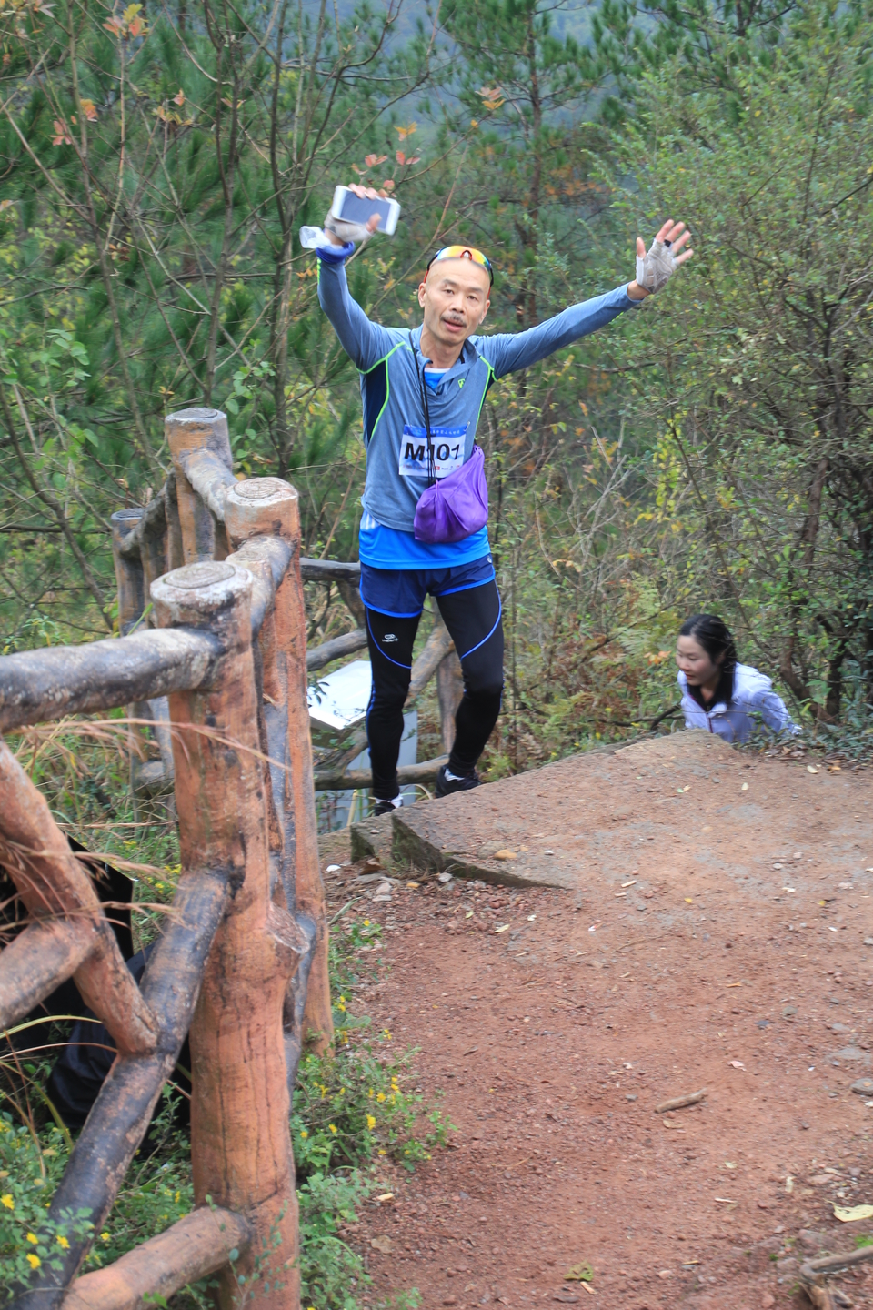 九峰山越野赛 300