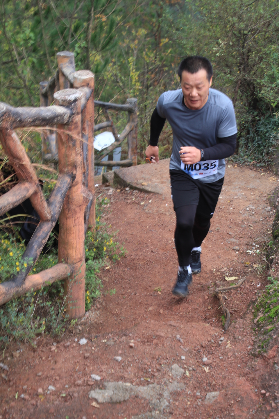 九峰山越野赛 315