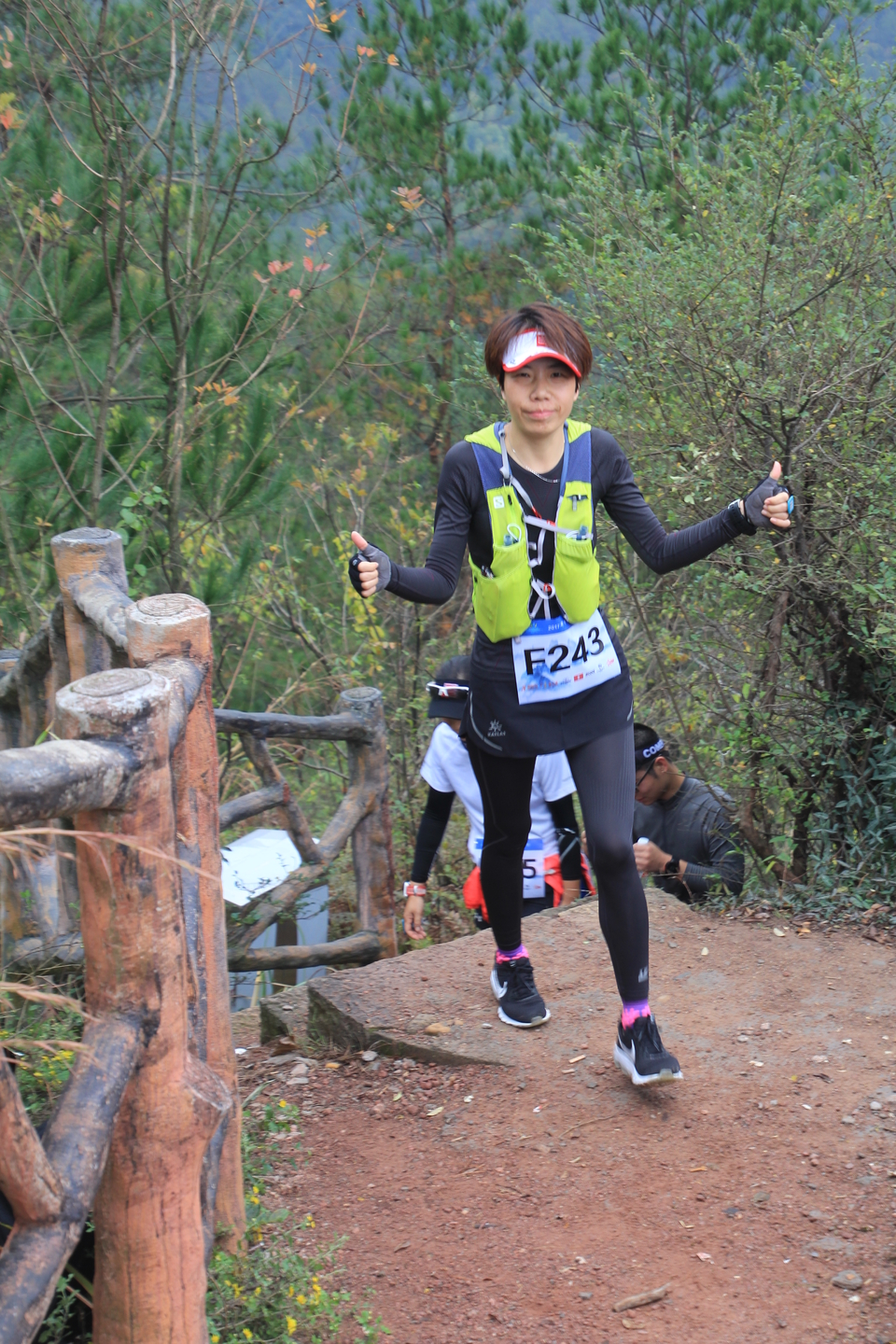 九峰山越野赛 322