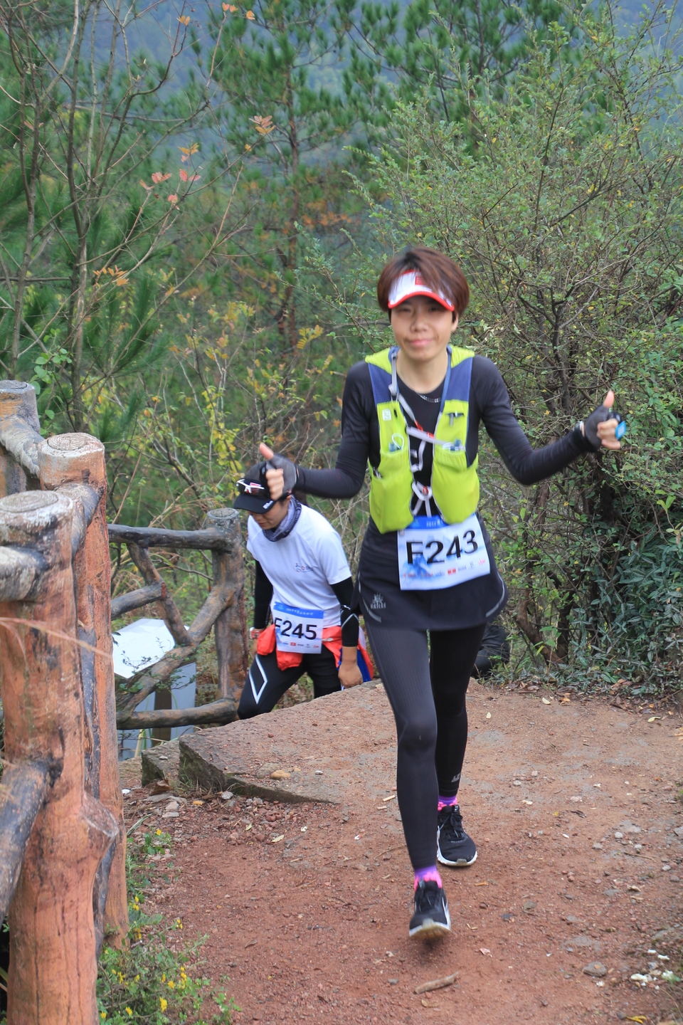 九峰山越野赛 323