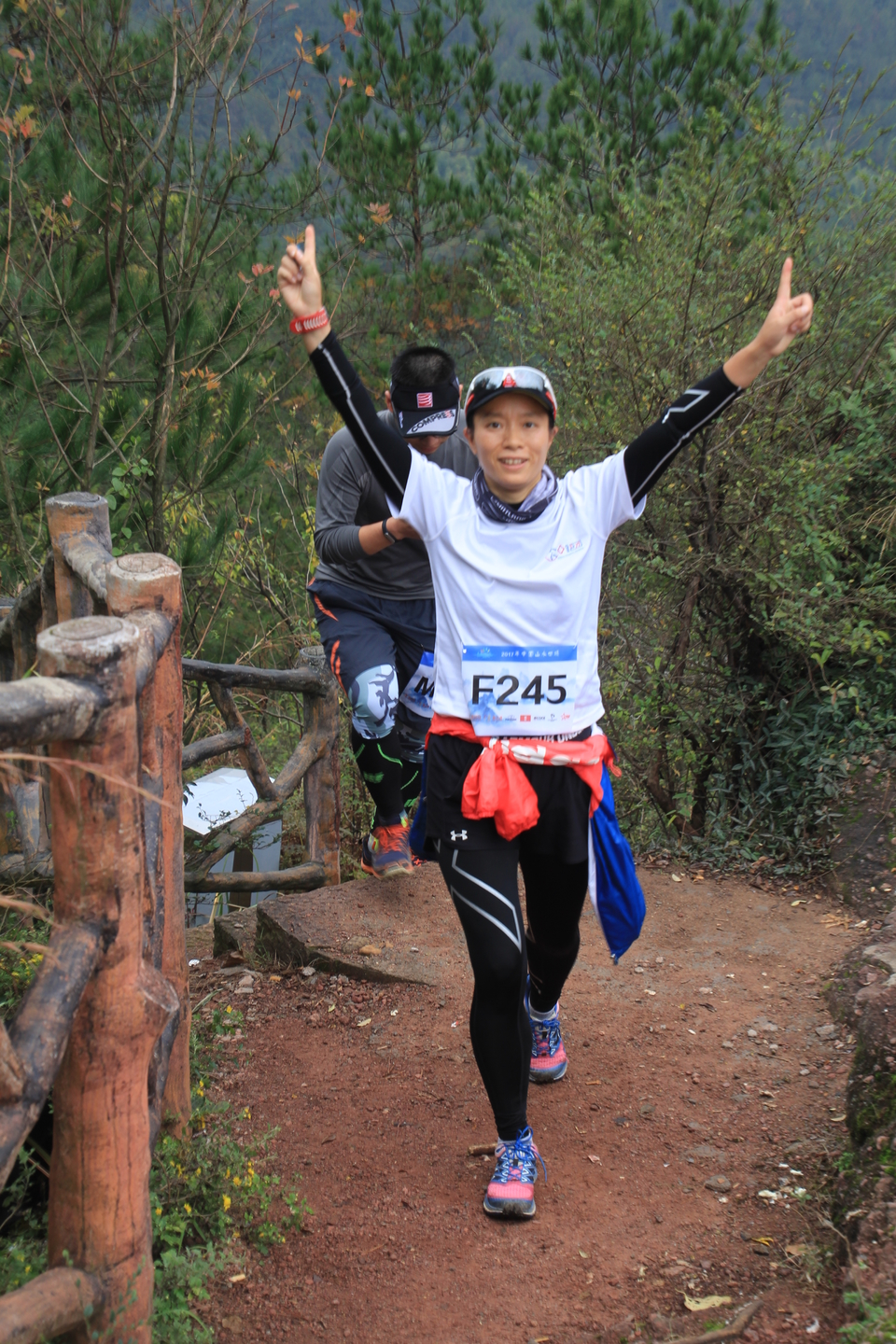 九峰山越野赛 325