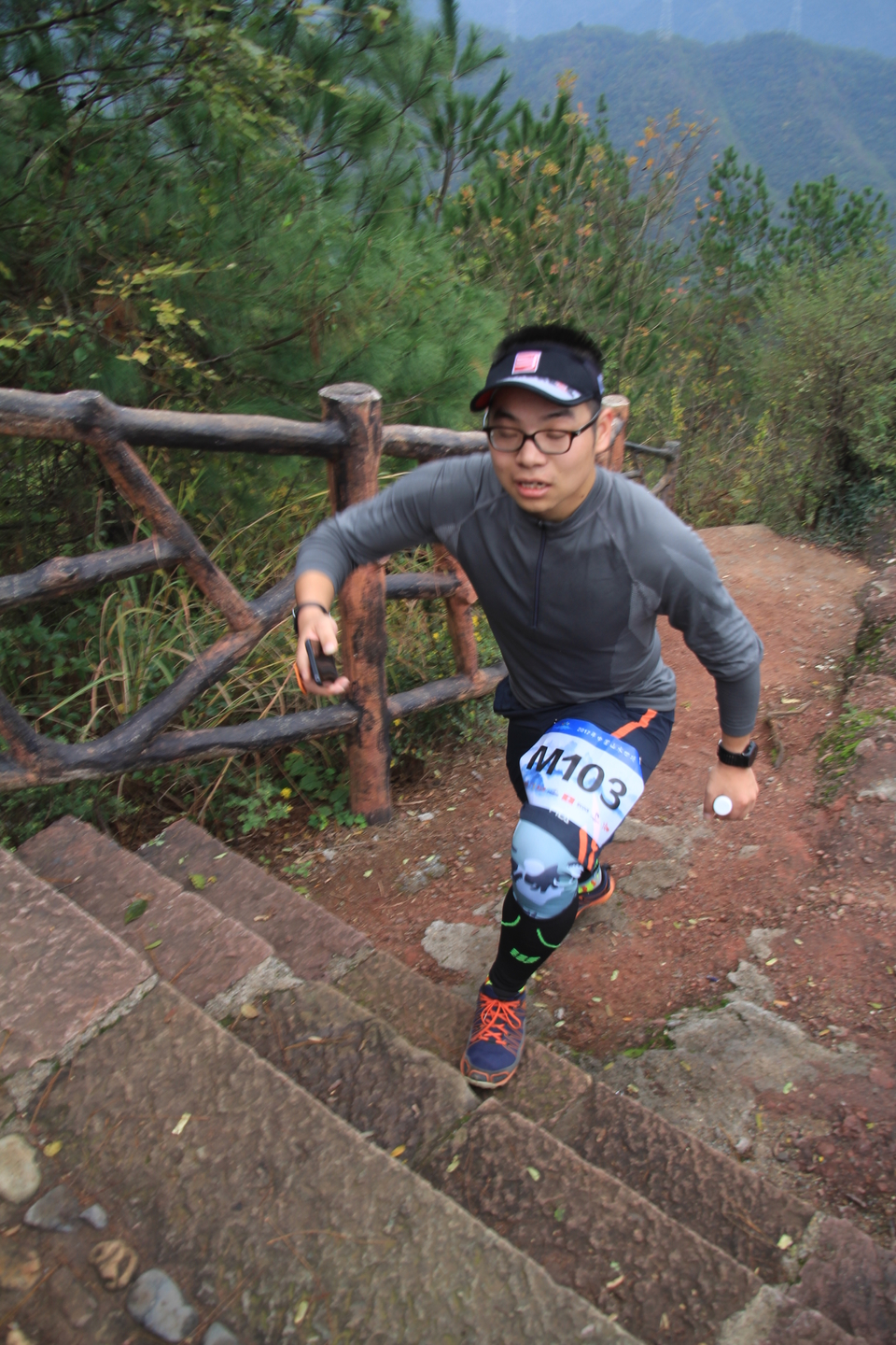 九峰山越野赛 326