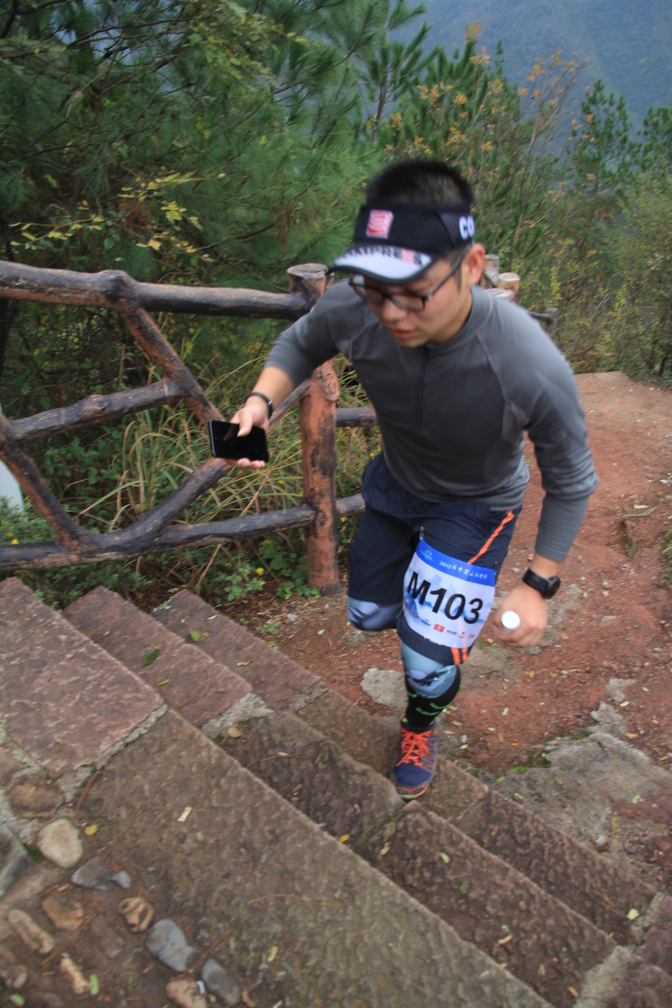 九峰山越野赛 327