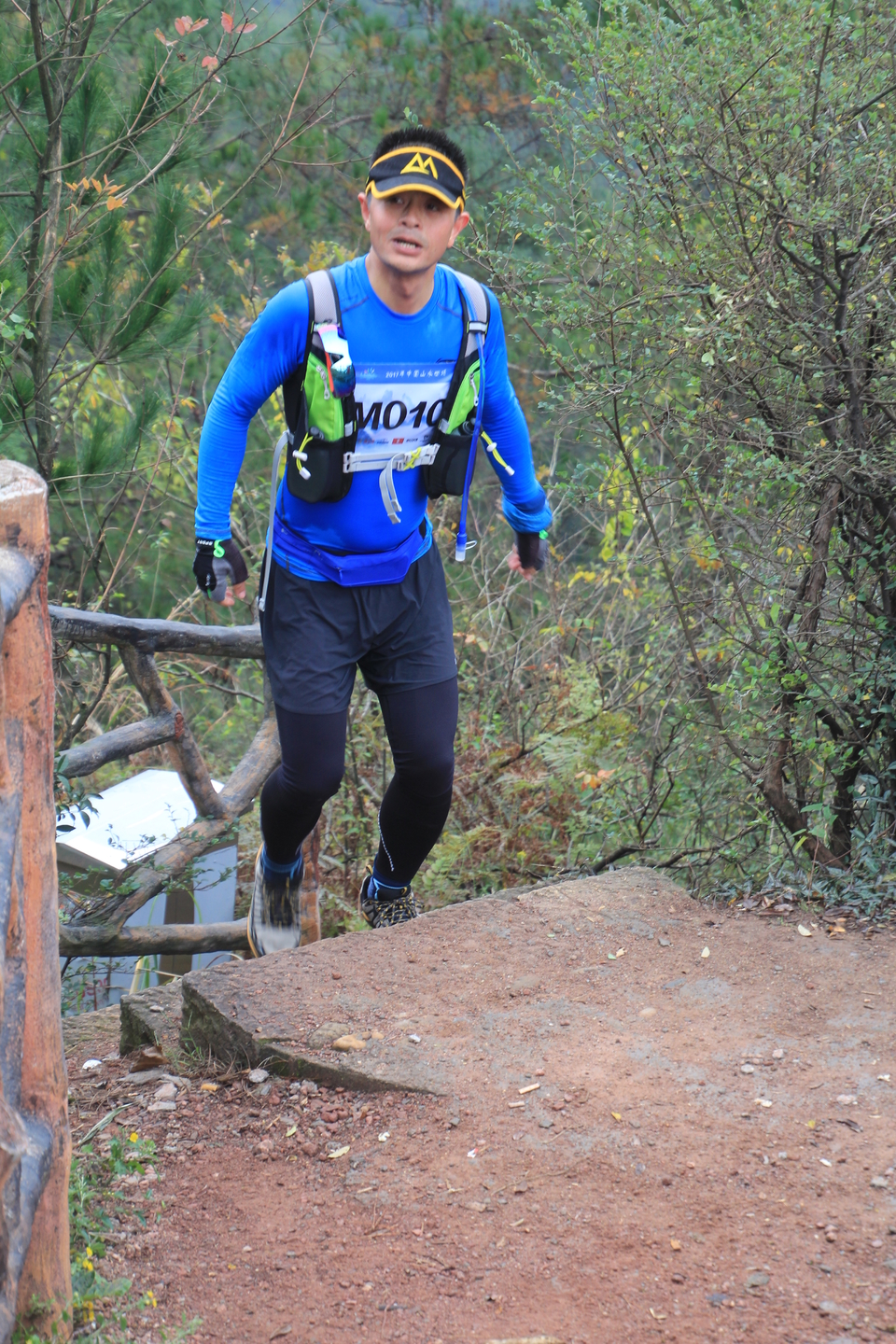 九峰山越野赛 347