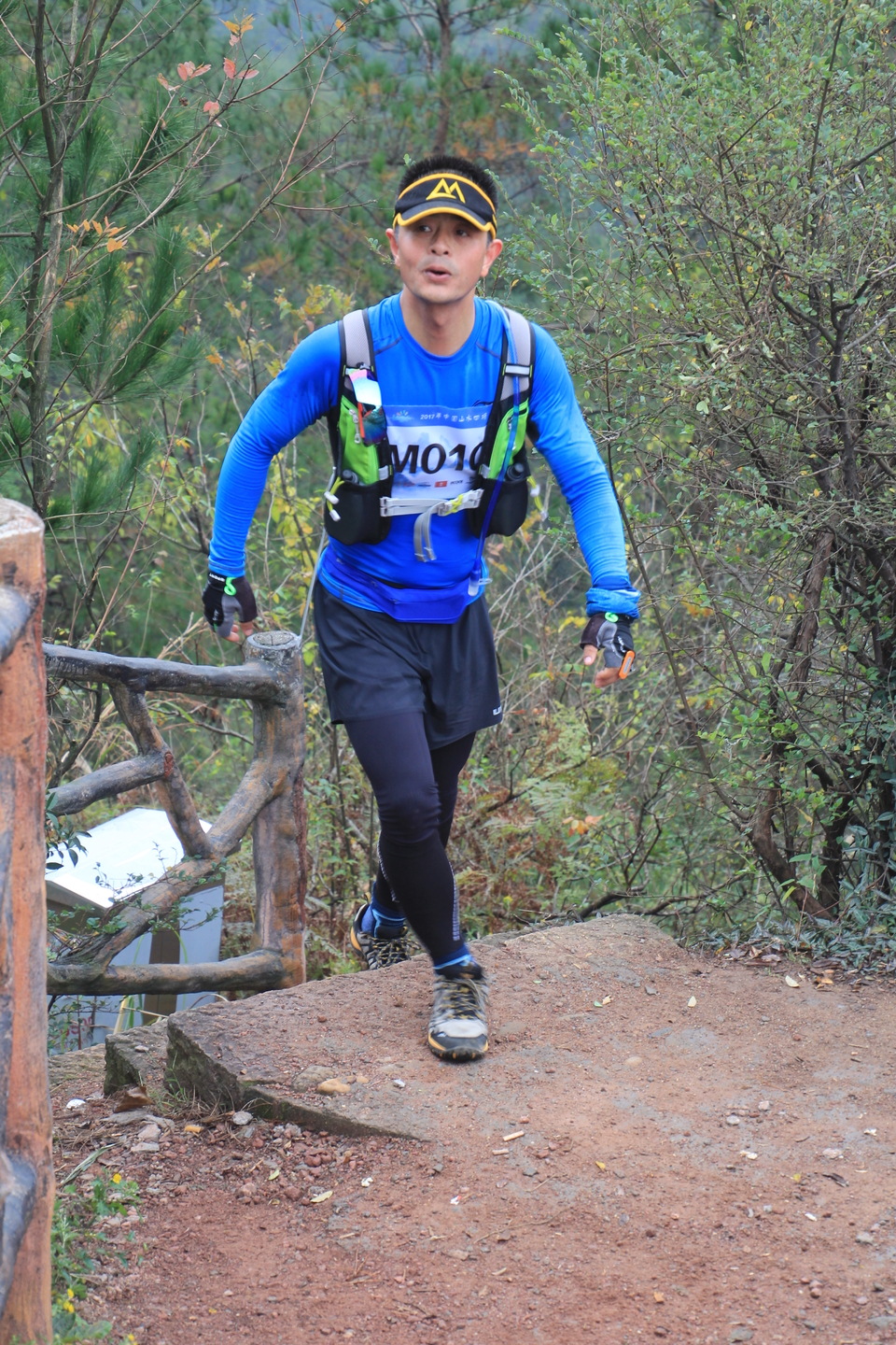 九峰山越野赛 348