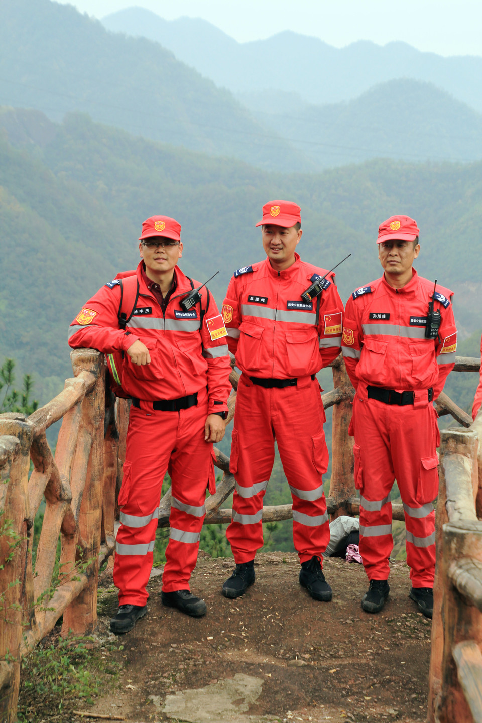 九峰山越野赛 359