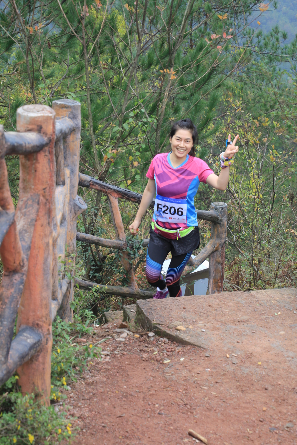 九峰山越野赛 366