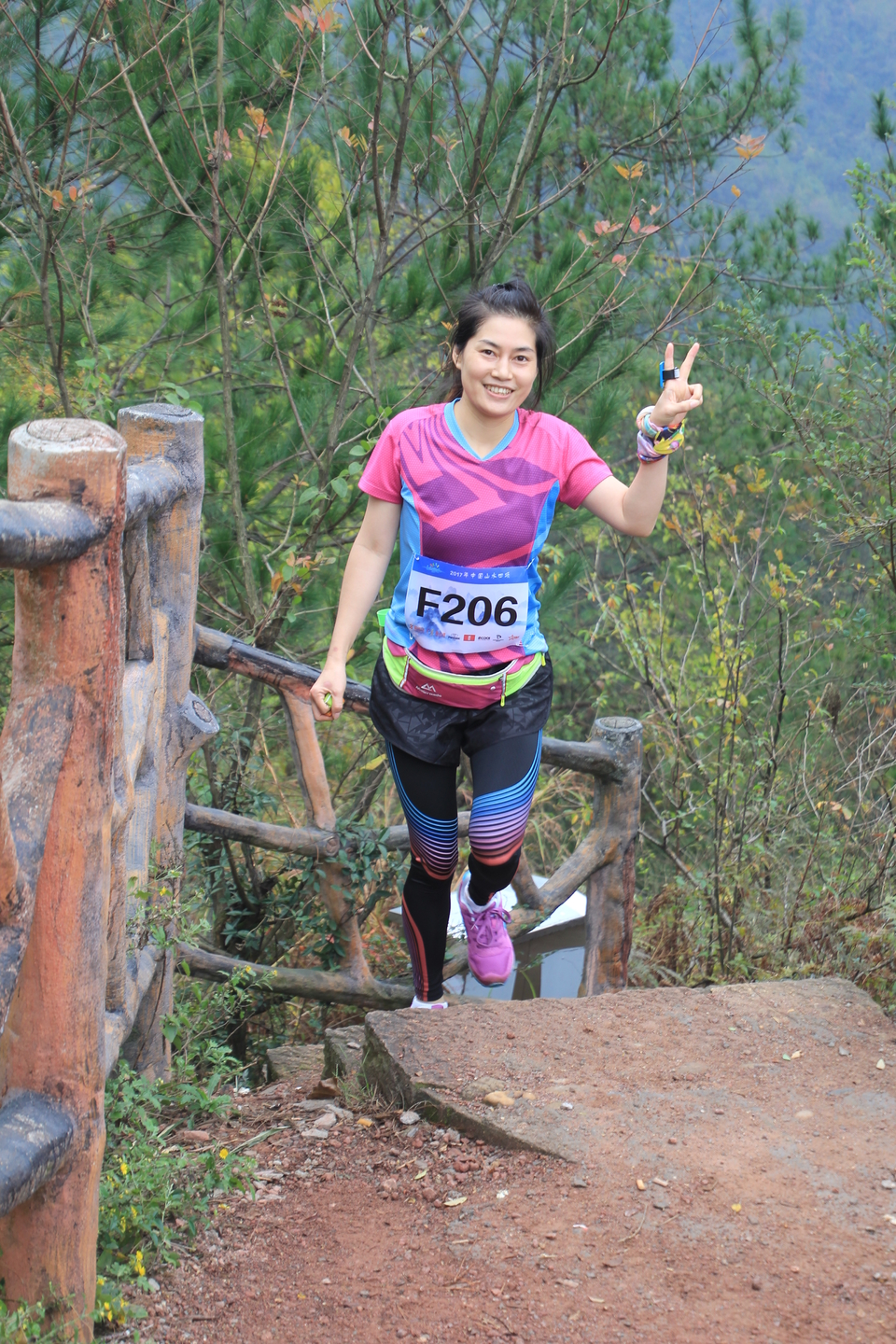 九峰山越野赛 367