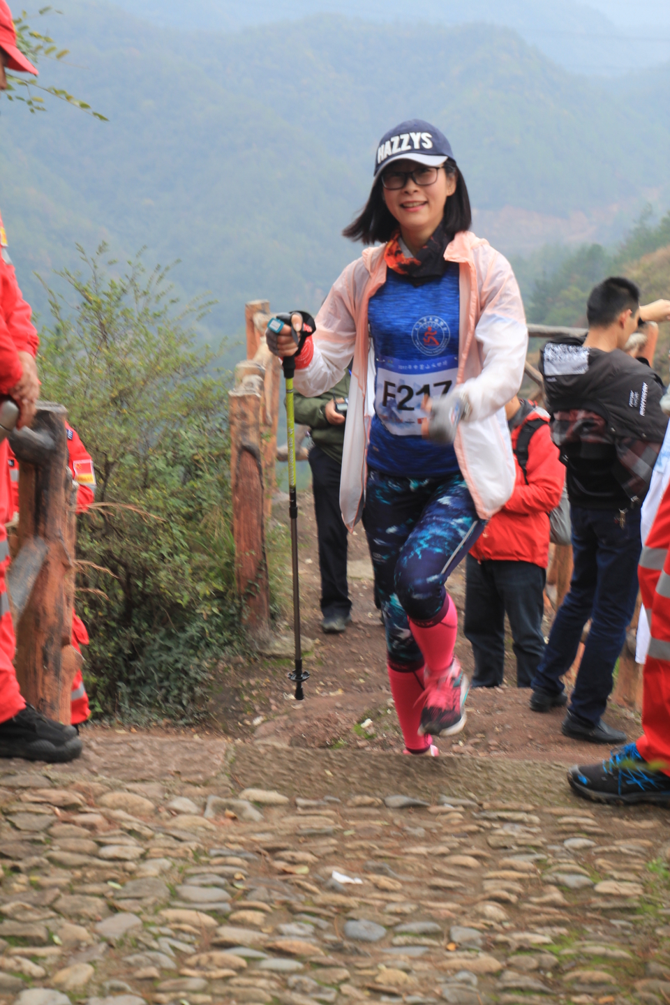 九峰山越野赛 398