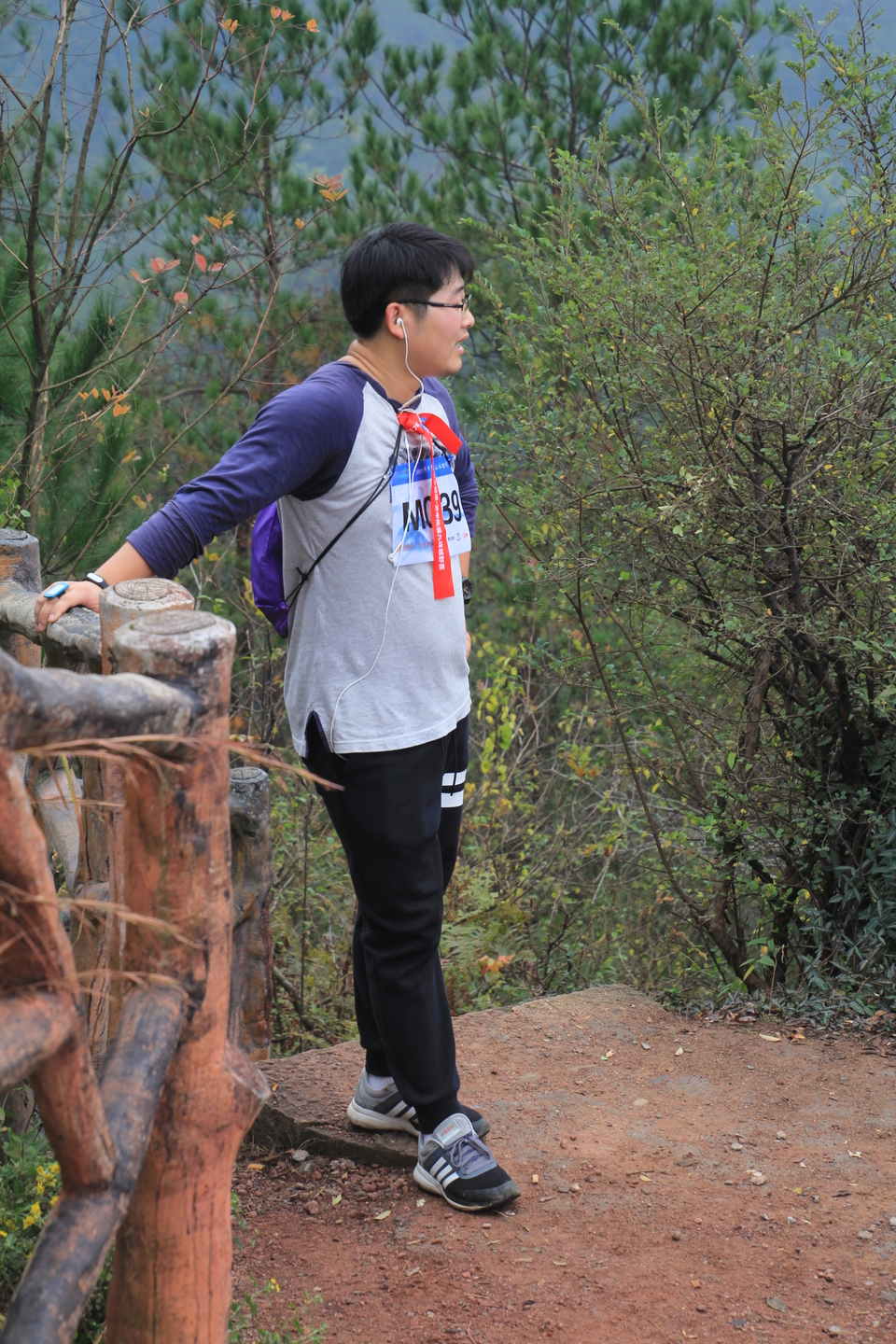 九峰山越野赛 401