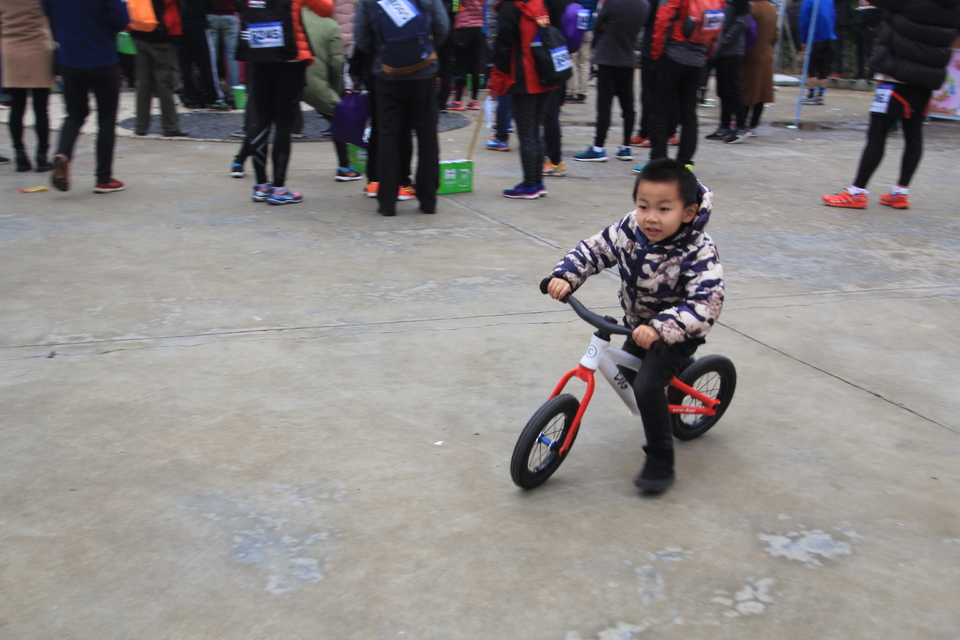 九峰山越野赛 421