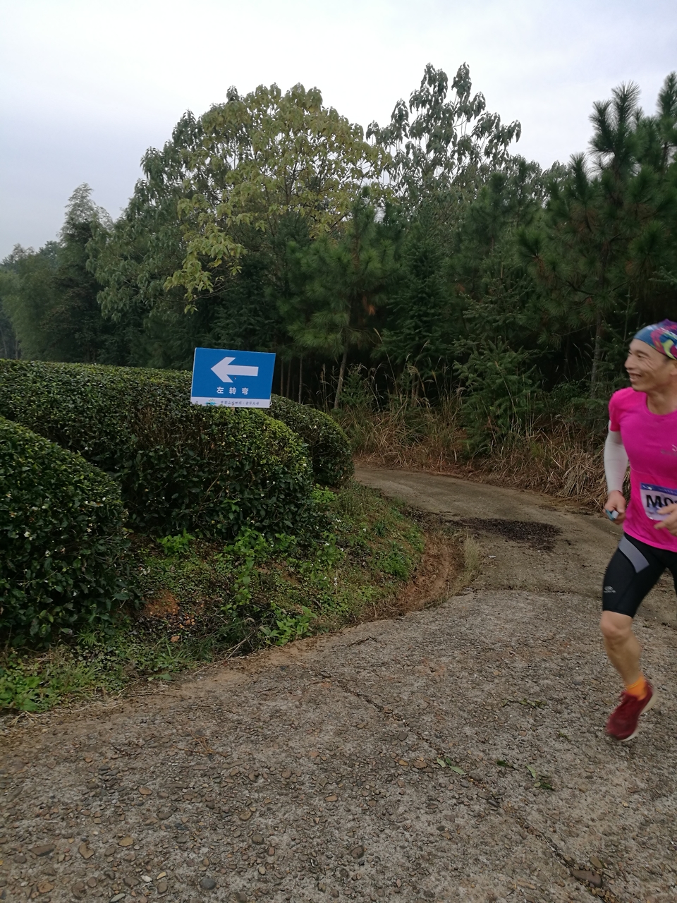 微信图片_20171126123927