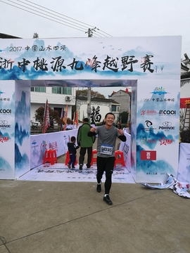 微信图片_20171126125019