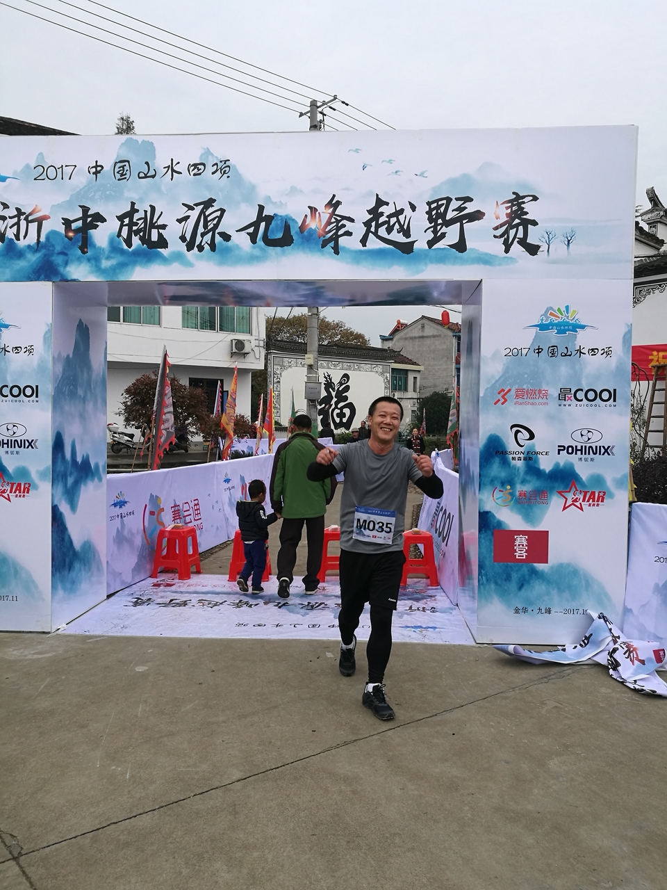 微信图片_20171126125019