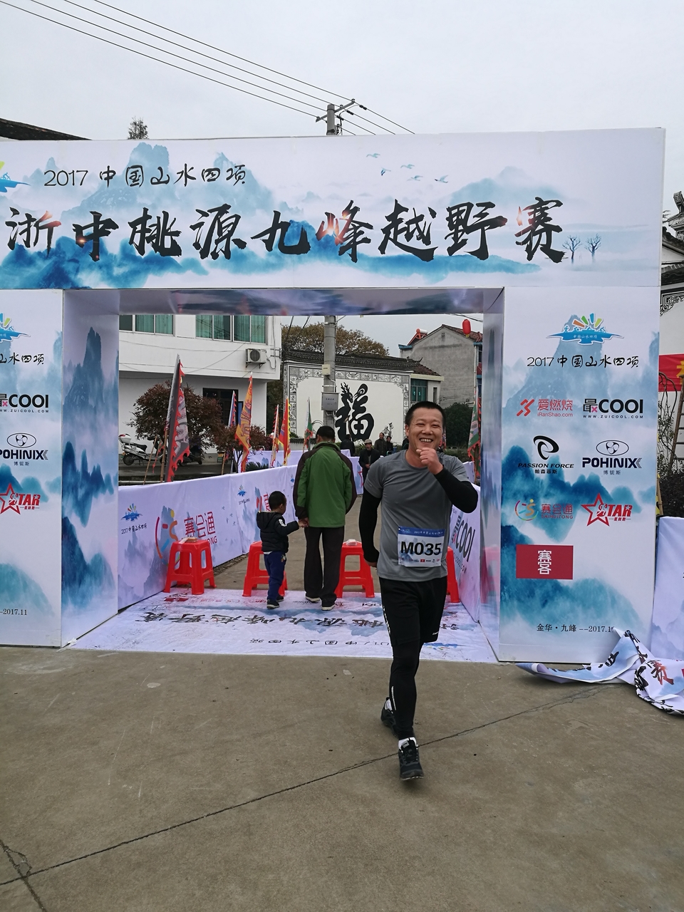 微信图片_20171126125022