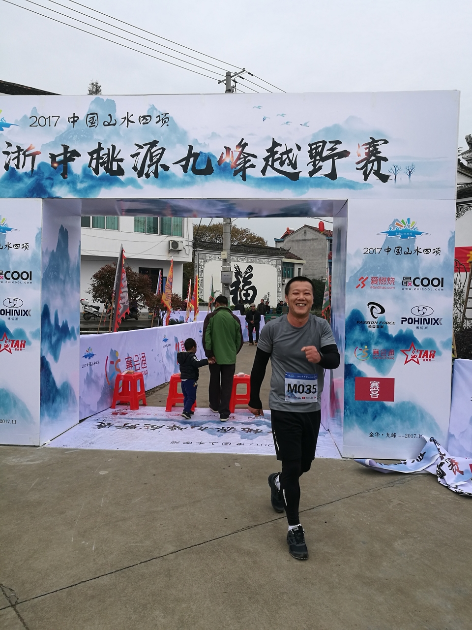 微信图片_20171126125026