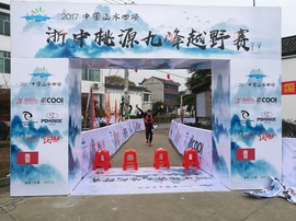 微信图片_20171126125028