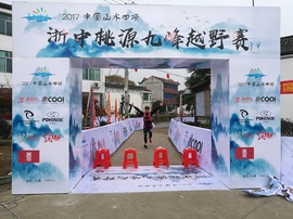 微信图片_20171126125031