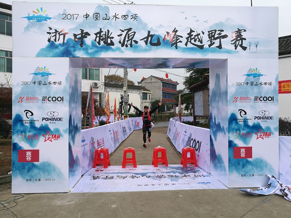 微信图片_20171126125031