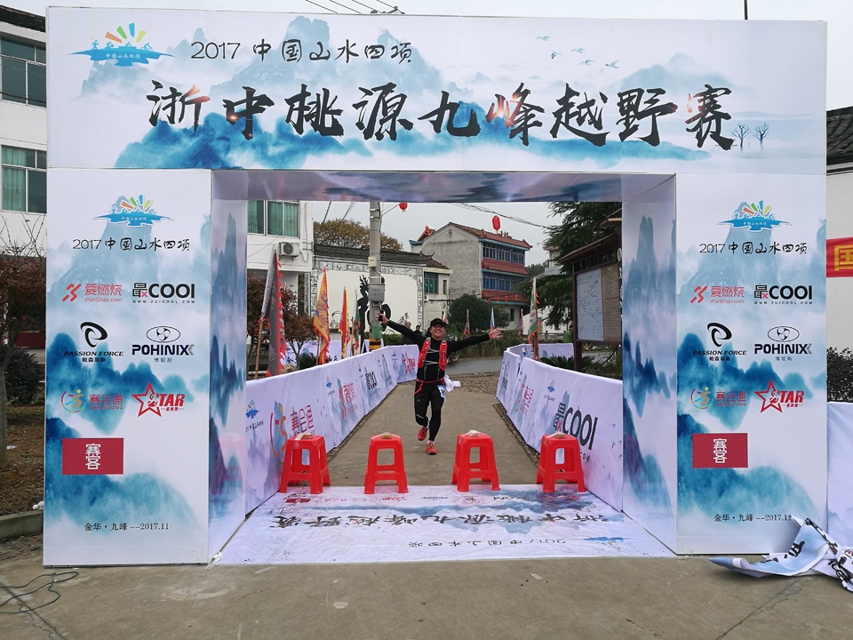 微信图片_20171126125111