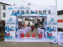 微信图片_20171126125215