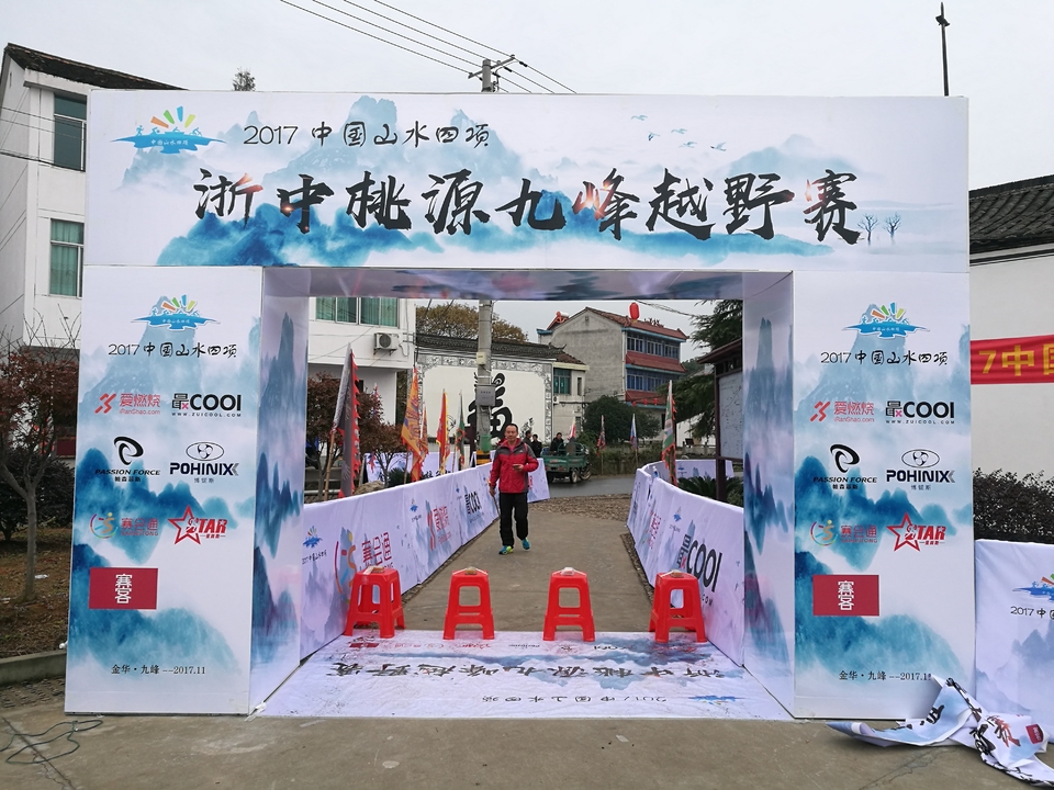 微信图片_20171126125218