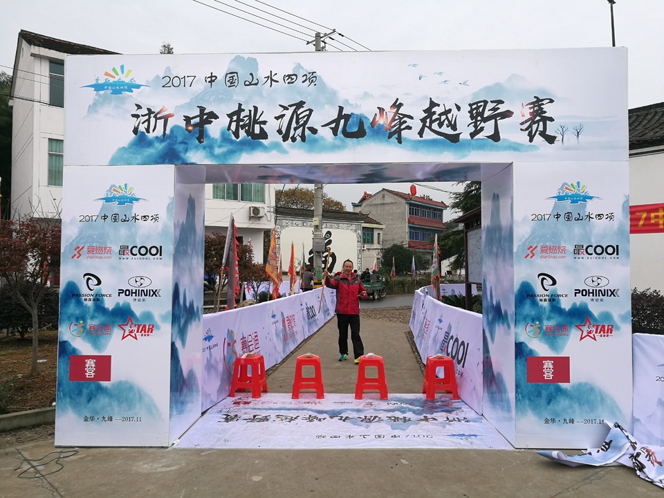 微信图片_20171126125222