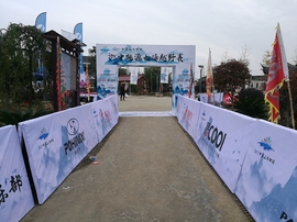 微信图片_20171126125258