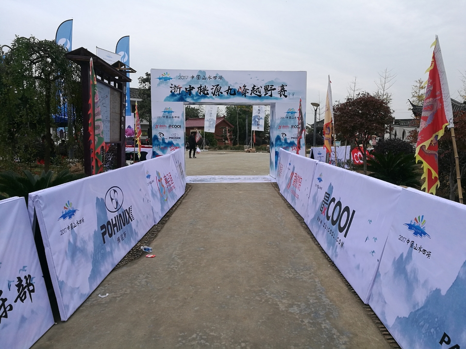 微信图片_20171126125258