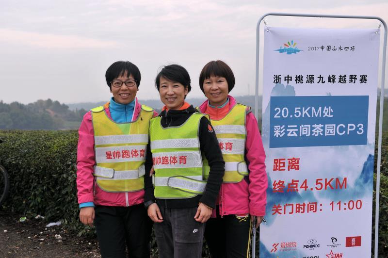 微信图片_20171126125659