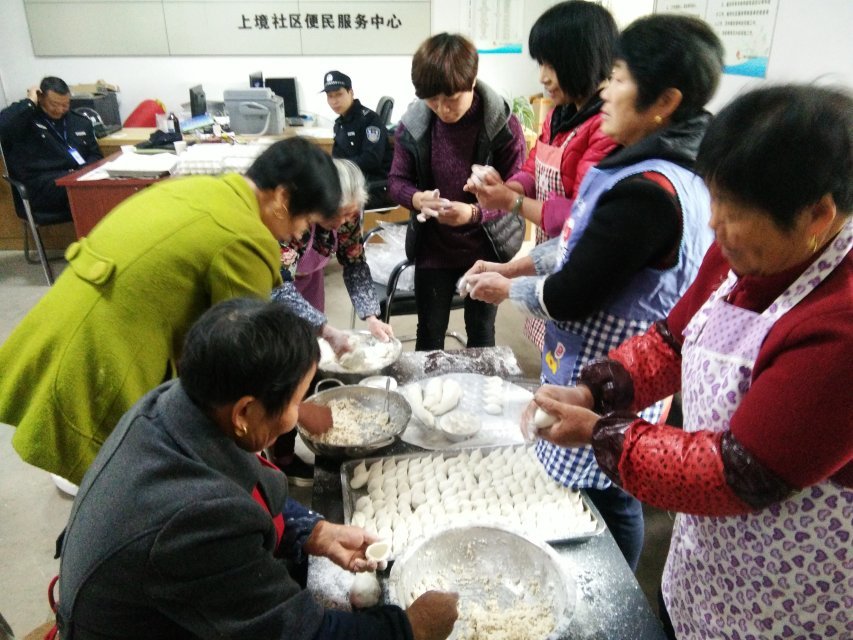 微信图片_20171127084248