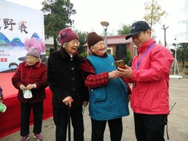 微信图片_20171127084251