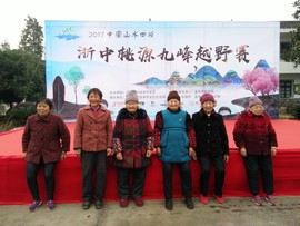 微信图片_20171127084304