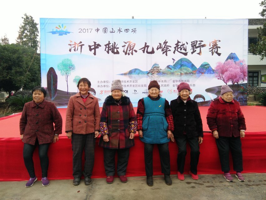 微信图片_20171127084304