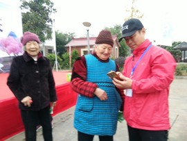 微信图片_20171127084307