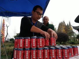 微信图片_20171127084309