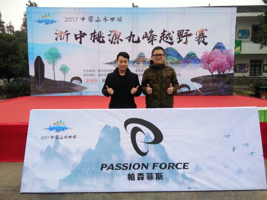 微信图片_20171127084315