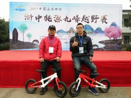 微信图片_20171127084318