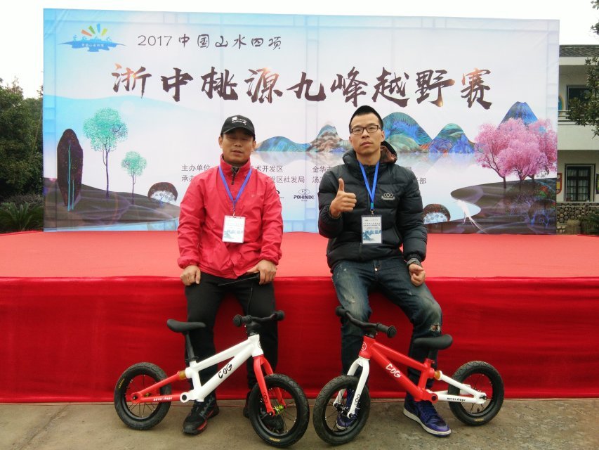 微信图片_20171127084318