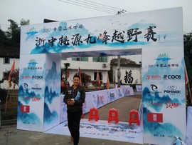 微信图片_20171127084323