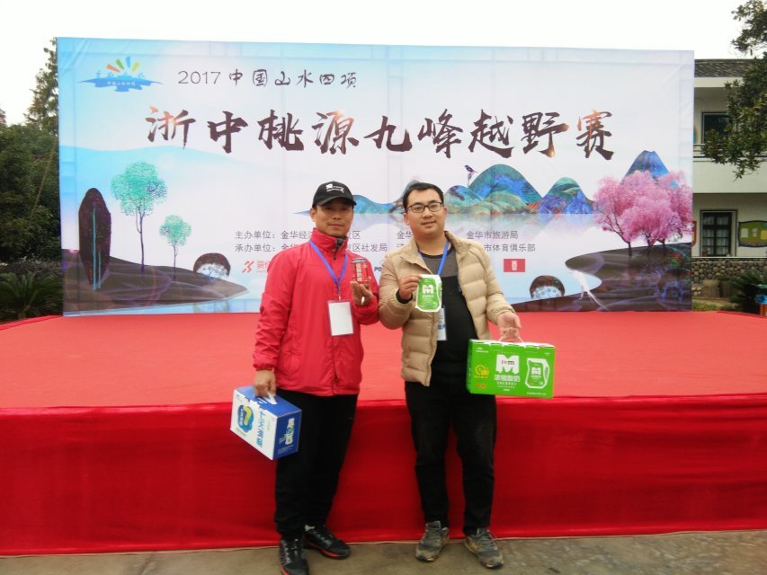 微信图片_20171127084329