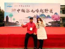 微信图片_20171127084333