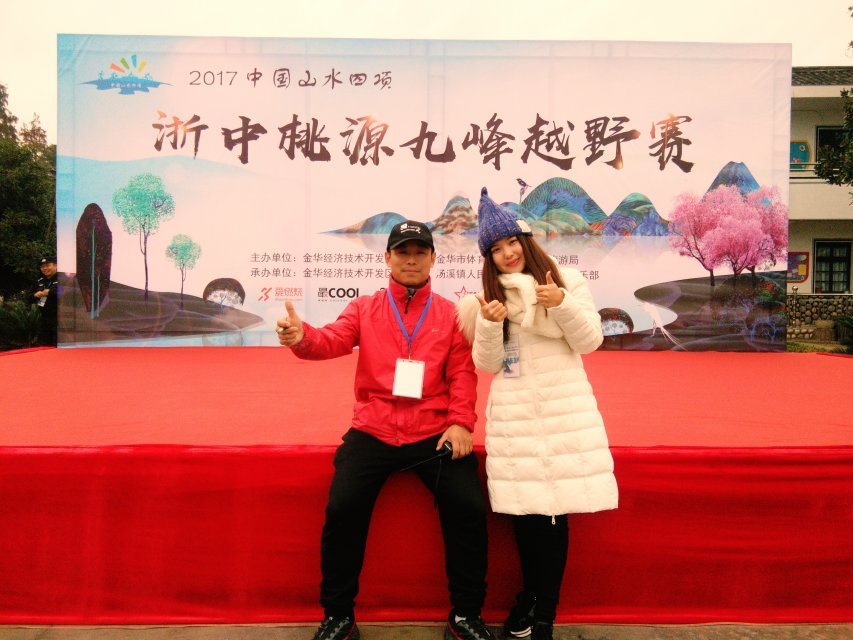 微信图片_20171127084333