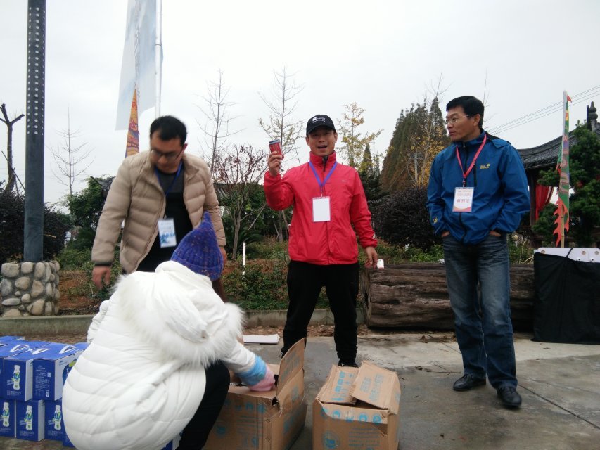 微信图片_20171127084338